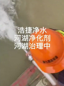 �ƽ݃�ˮ�Ӻ��������Ӻ������F(xi��n)��ҕ�l