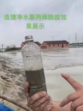 �ƽ݃�ˮ����������Ч���F(xi��n)��չʾ