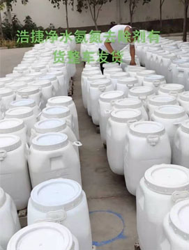 ��x�кƽ�ˮ̎���������޹�˾����ȥ������܇�l(f��)؛