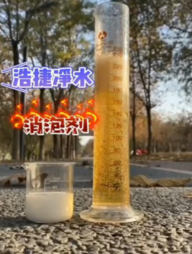 �ƽ݃�ˮ�ЙC(j��)�����݄�һ�ο���������ĭ