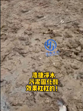 �ƽ݃�ˮ����̻���Ч���ܸܵ�